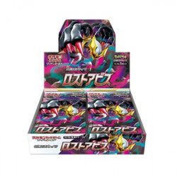 LOST ABYSS BOOSTER BOX -...